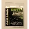 Kamasan B911X Barbless Spade End Hook - 8