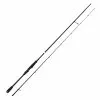 Savage Gear SG2 Medium Game Rod - 6'6/198cm 7-23g 2pc