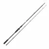 Savage Gear SG2 Power Game Trigger Rod - 7'3/221cm 50-100g 2pc