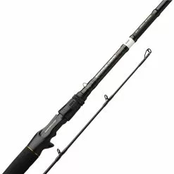 Savage Gear SG2 Big Bait Specialist Trigger Rod - 8'1" 85-170g 2pc