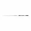 Shakespeare SALT Boat Rod - 5ft 12-20lb 2pc