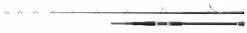 Shakespeare SALT XT Uptide Rod 9'6 5-10oz 1+1pc