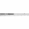 Westin W3 Predator Trolling 2nd Edition Rod - 8'6"/255cm H 60-180g 2sec