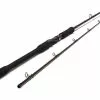Westin W4 Powershad-T 2nd 2 Section Rod - 7'3'' 218cm XXH 50-150G